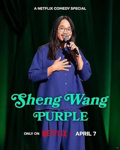 跟上一个专场Sweet and Juicy相比，这场更静水流深，有挺多值得细琢磨