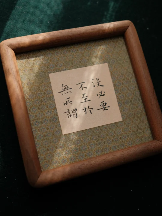 废物利用—工作室的新环创