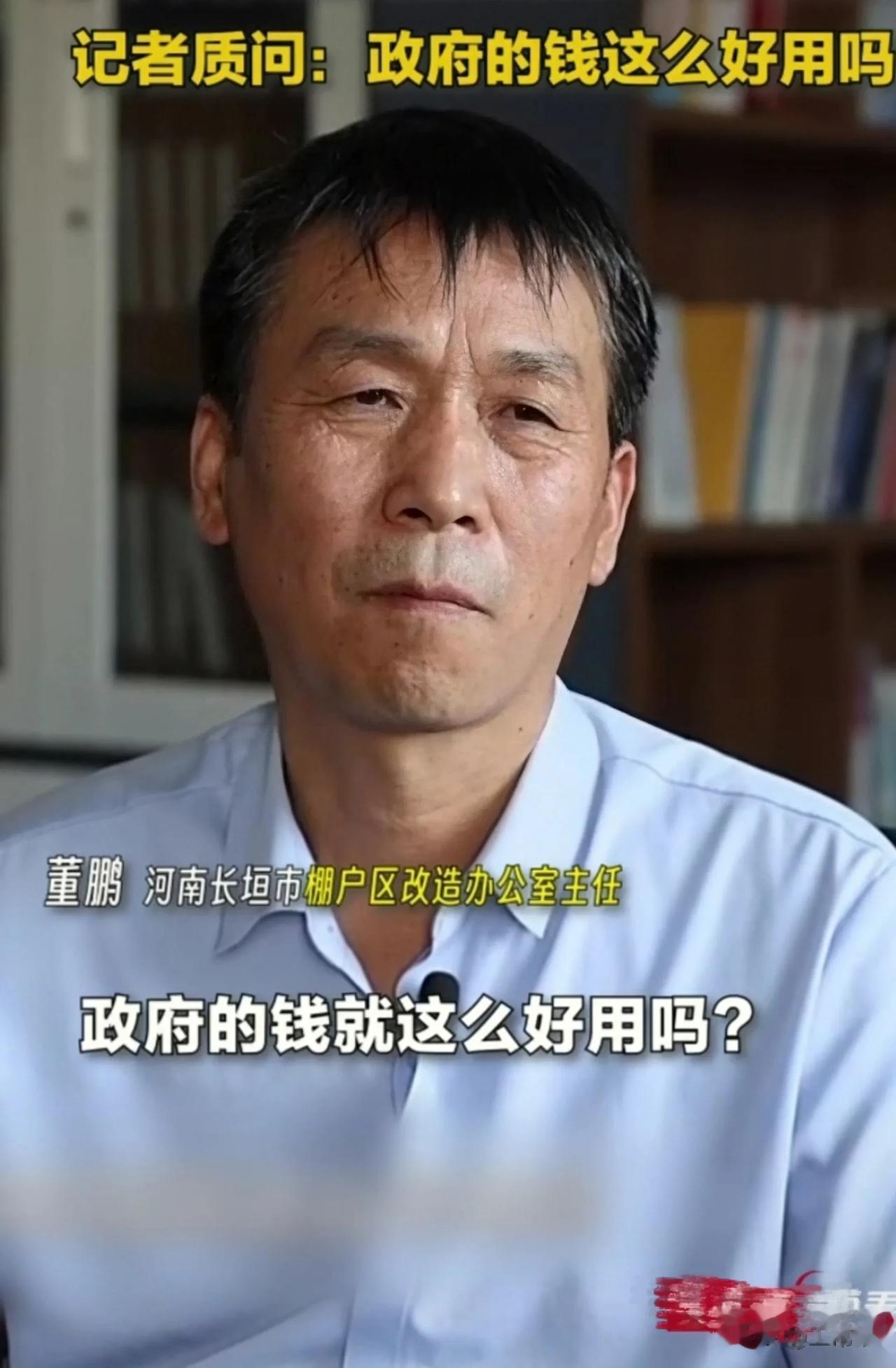 央视重磅节目焦点访谈，终于回归了正轨！

9月12日的焦点访谈，突然一改近几年歌