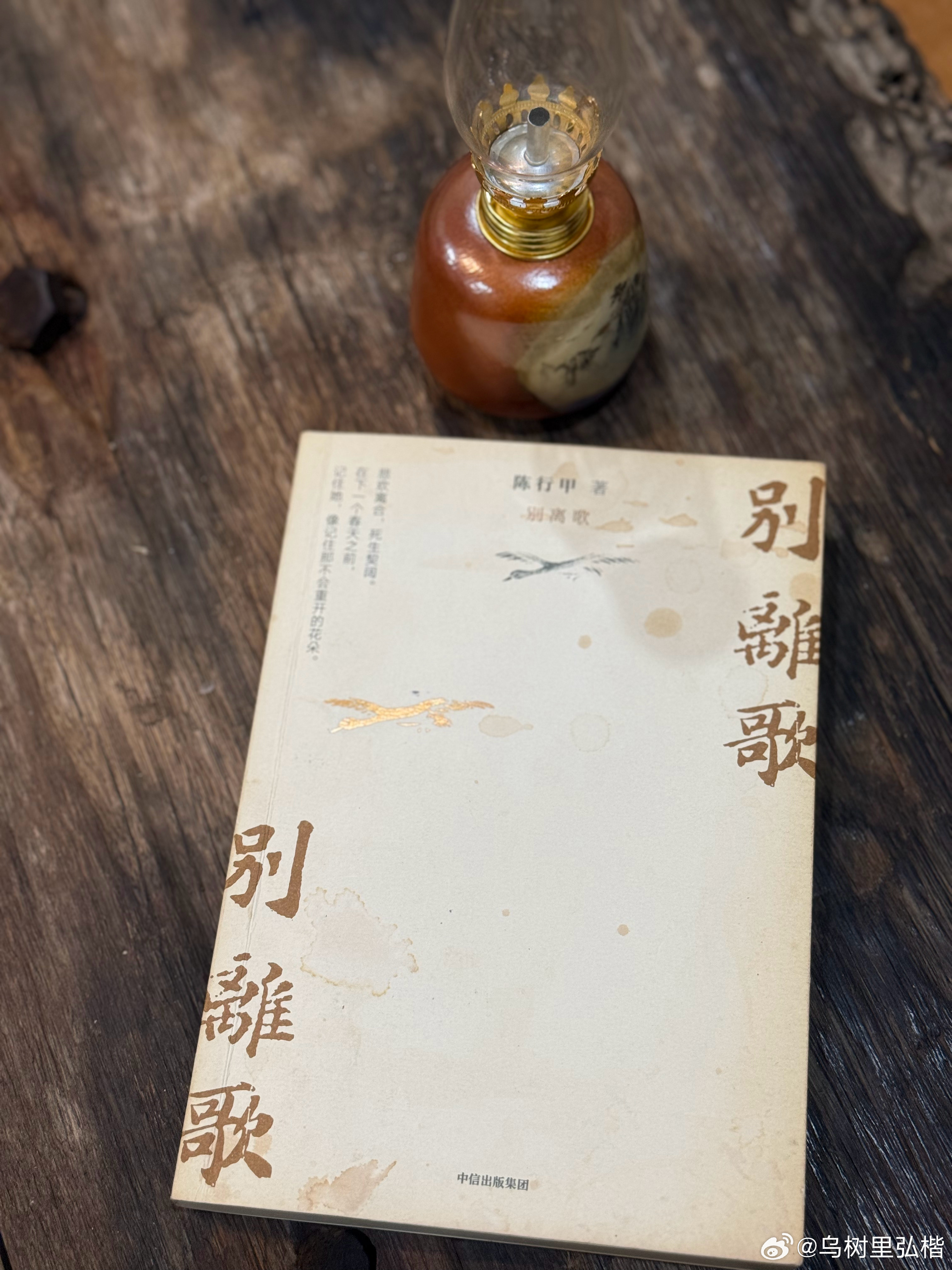 尘世纷纭，浮名扰眼，万般喧嚣，终归于静。 淡然，不是避世闭门，不问春秋，而是阅过