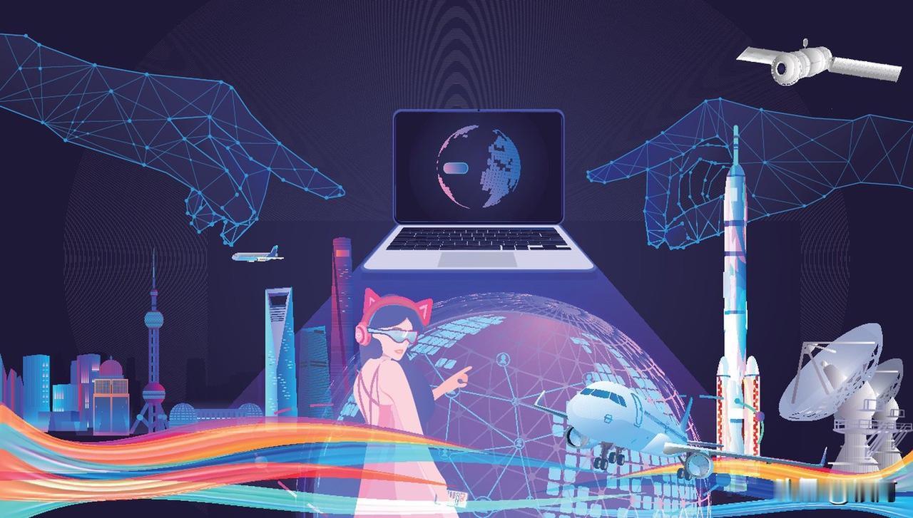 科技现代化正让生活变得更加灿烂辉煌。就说2025年，“十四五”规划圆满收官，我国