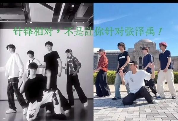 刷到一个图➕文案
很符合当下 ​​​