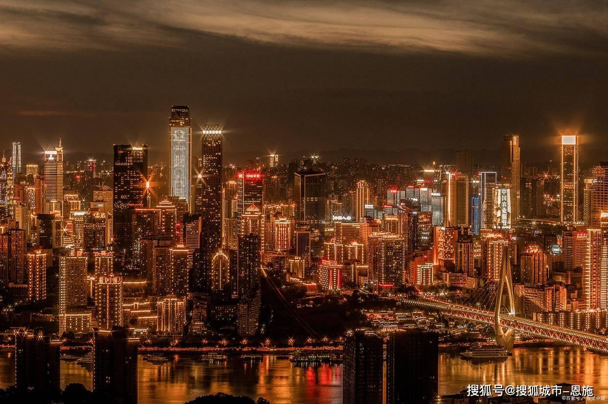 2026年重庆财政预算来了！

2026年重庆全市一般公共预算收入预计2818亿