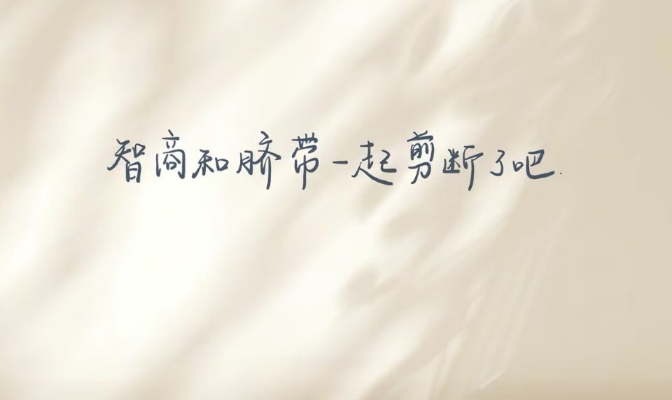 环大陆竟然还有滴滴代卖哈哈哈哈哈 ​​​