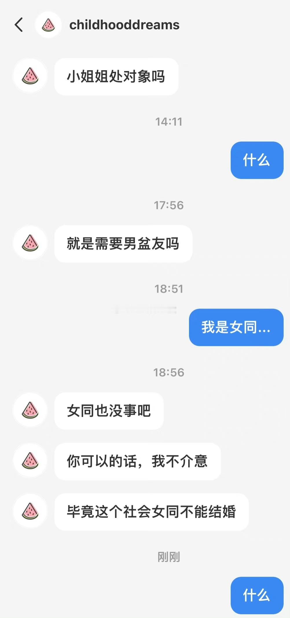 😅😅😅 ​​​