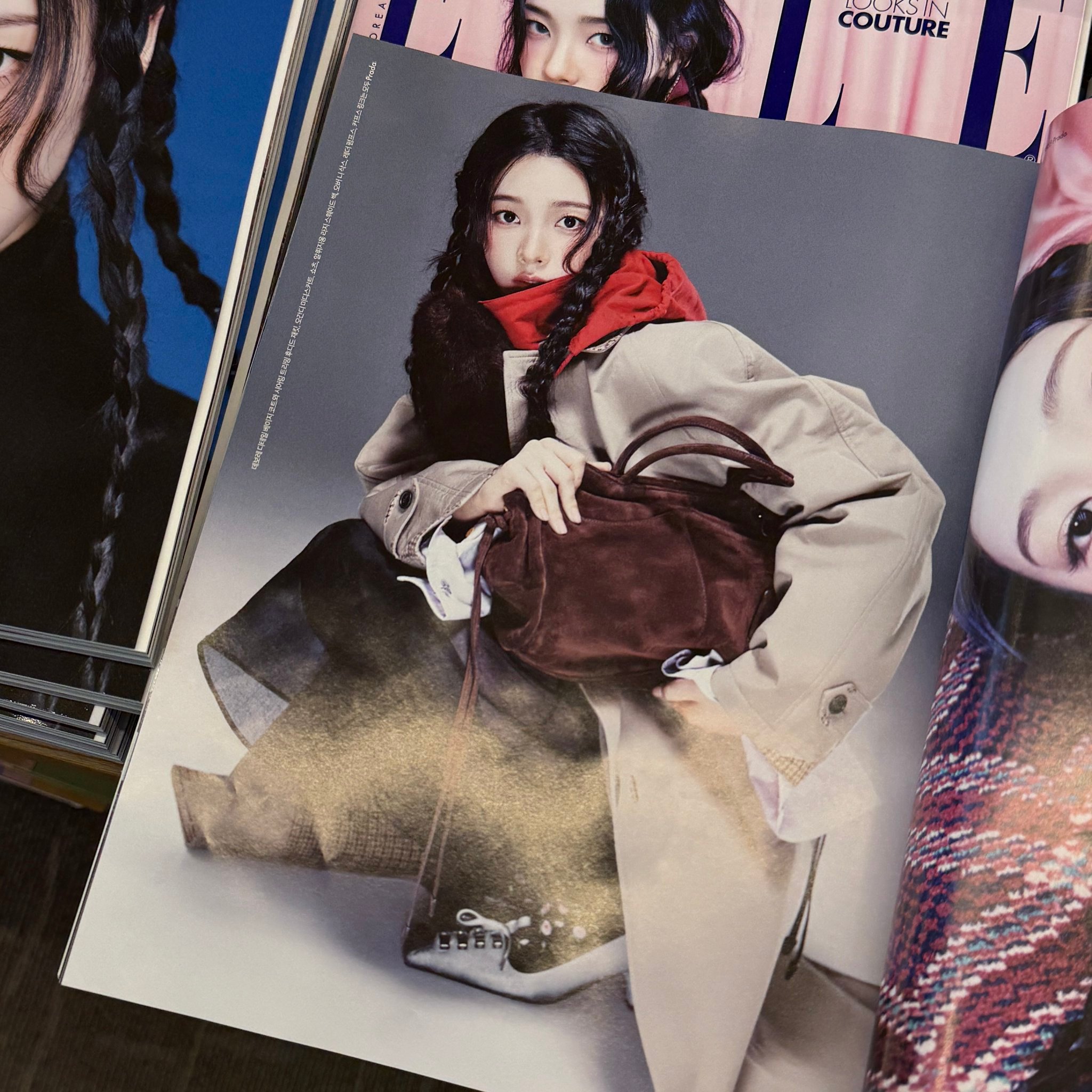 ELLE Korea 