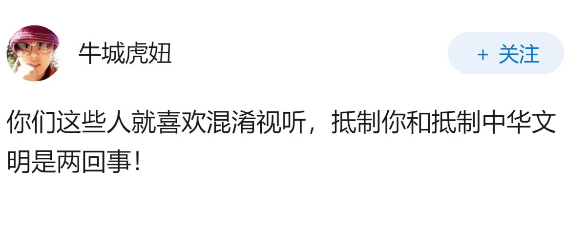 为什么新加坡从政府到民间都在极力抵制中华文明？