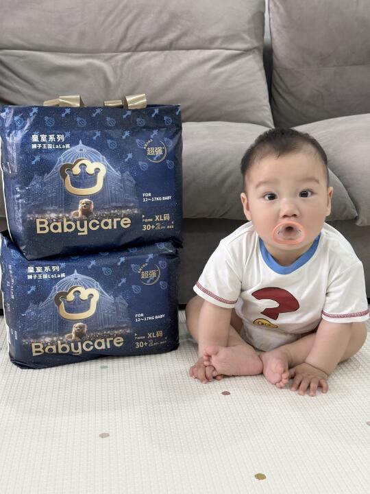 ❗️关于纸尿裤验真，宝妈必看