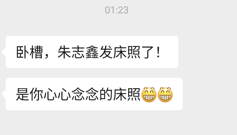 心诚则至