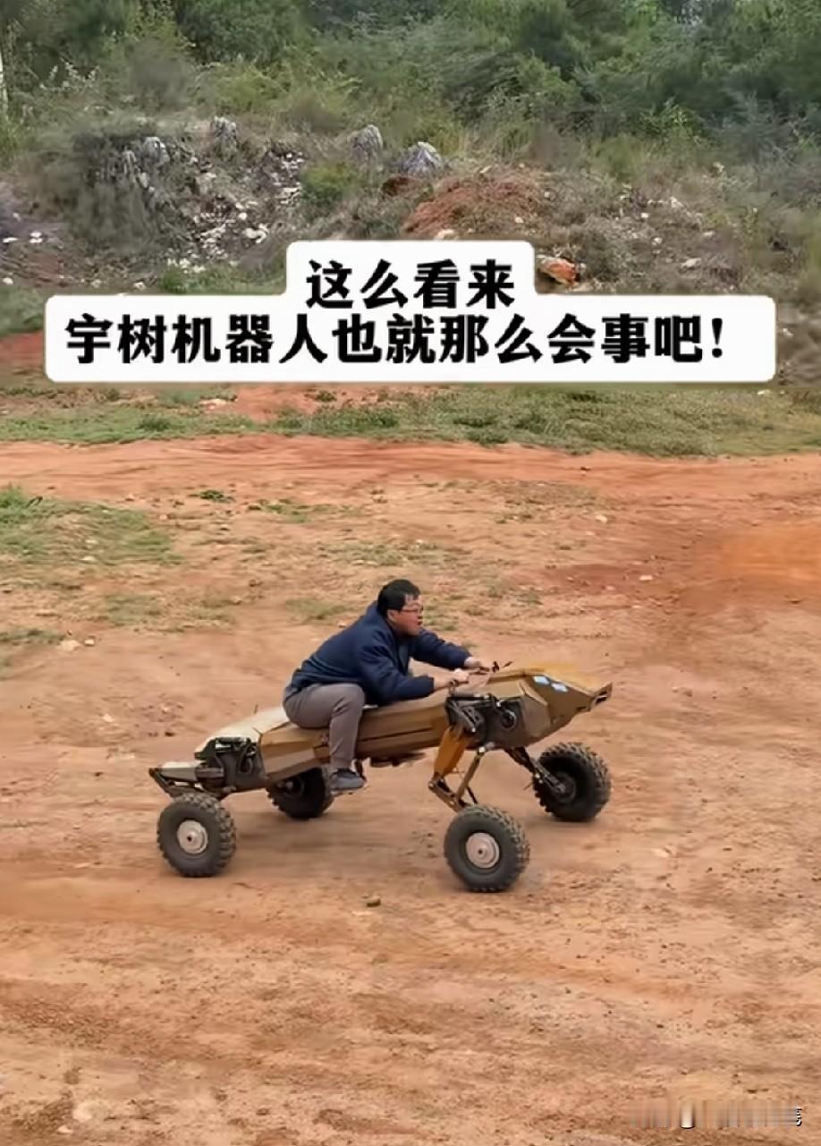 技术高超啊[赞]
被收编了没！