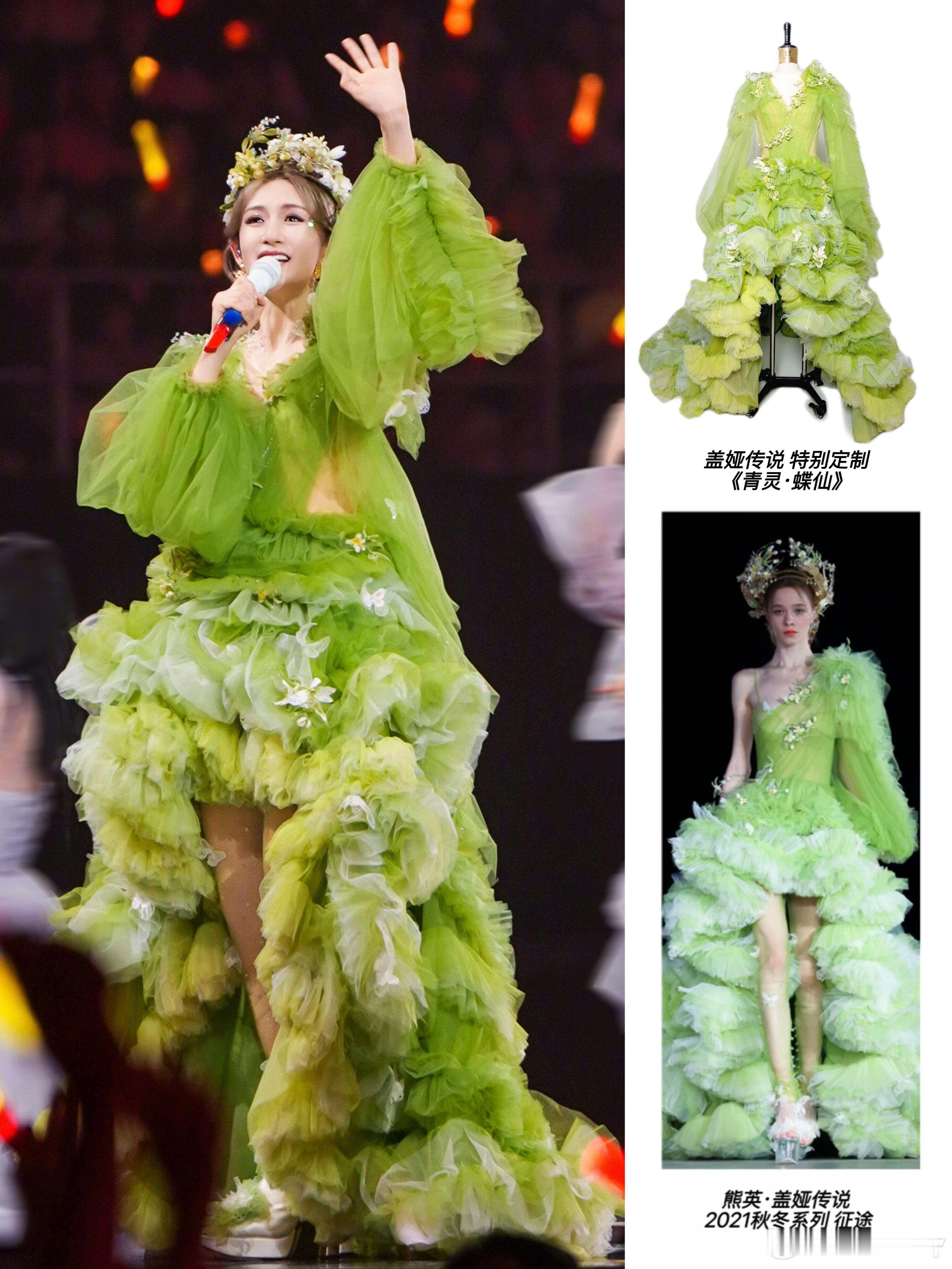 谢娜演唱会造型，每套都写着谢娜的名字！依然是散发光芒的太阳女神！昨晚的演唱会4套