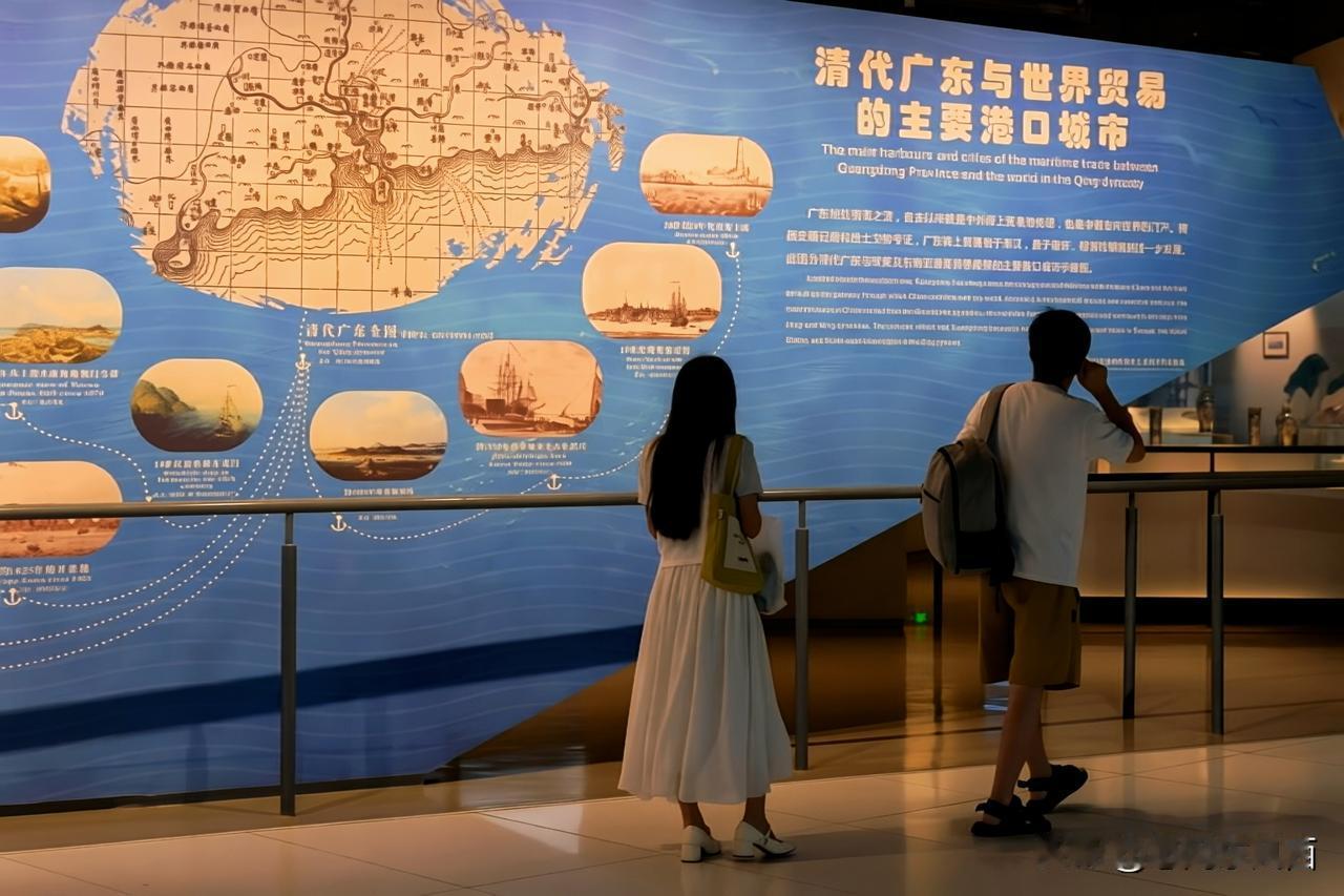 雨游十三行博物馆｜触摸广彩里的海上丝路（一）
   周日细雨绵绵，躲进广州十三行