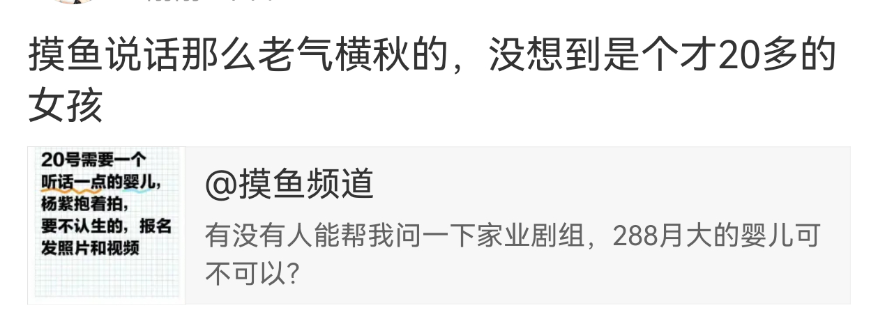 分享图片 