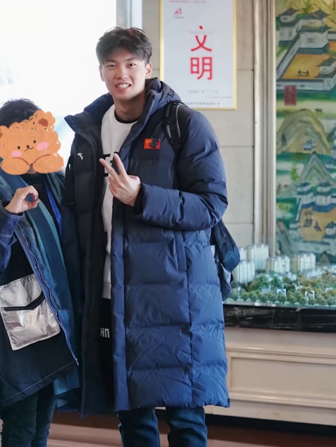 为什么我还在延毕汪顺