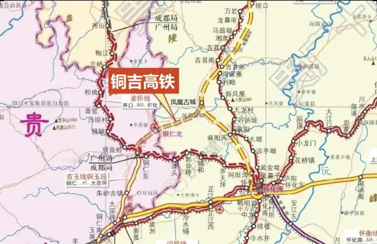 金建高铁兰溪东至建德段通车，兰溪终迎高铁，金华实现“县县通”。温玉高铁启动静态验