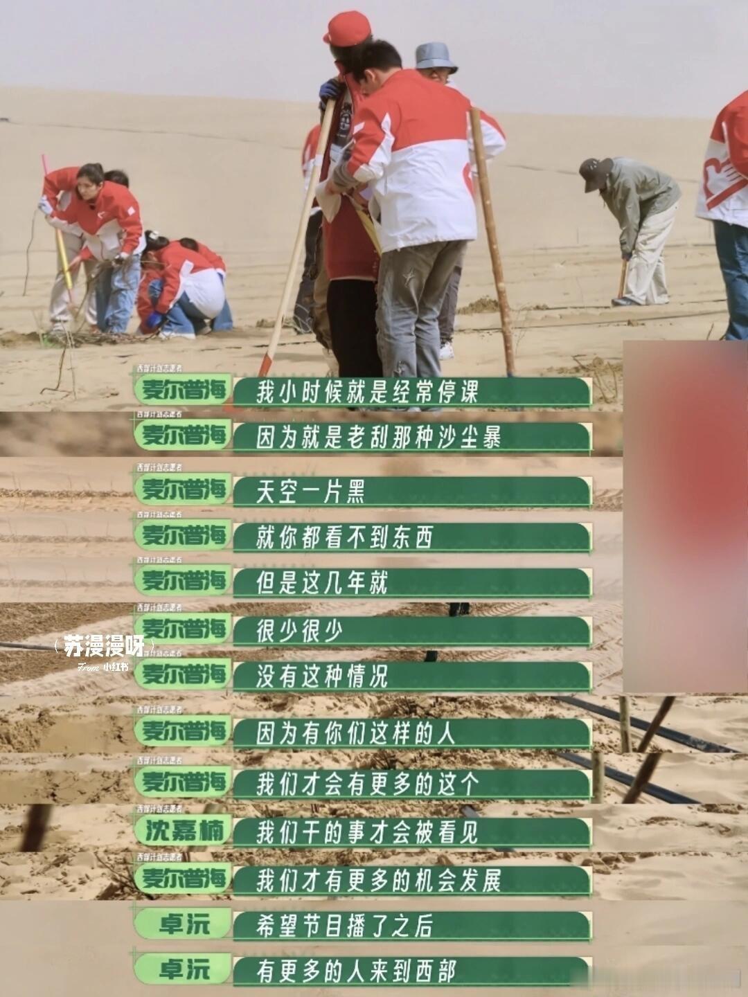 十个勤天这大概就是大家喜欢十个勤天的原因吧十个勤天‖种地吧 