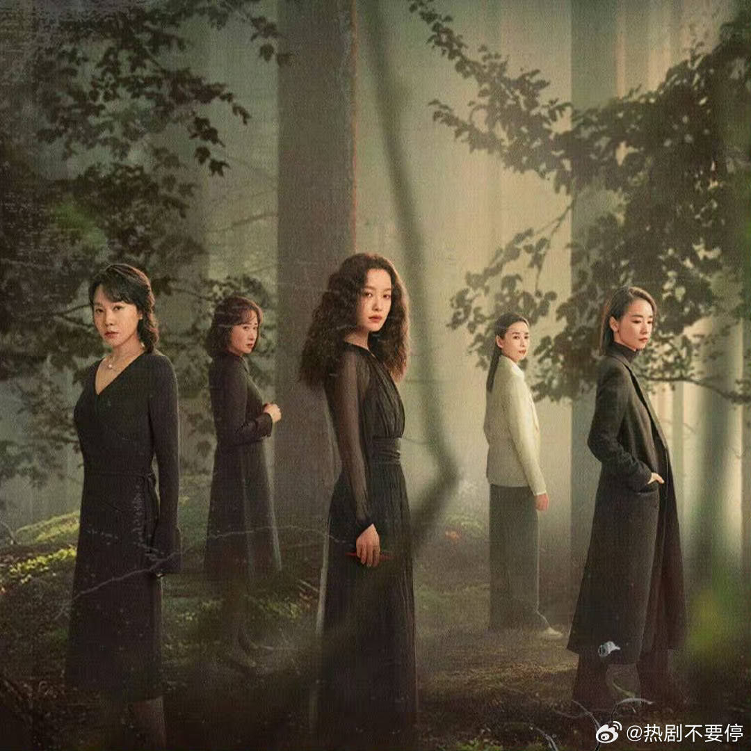 半个娱乐圈女艺人安利隐身的名字 好家伙！人脉最广的一集！《隐身的名字》确实很不错