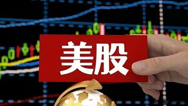 深夜，中东剧情“反转”，白宫称伊媒体发布的美伊谅解备忘录内容“不实”。是不是很意