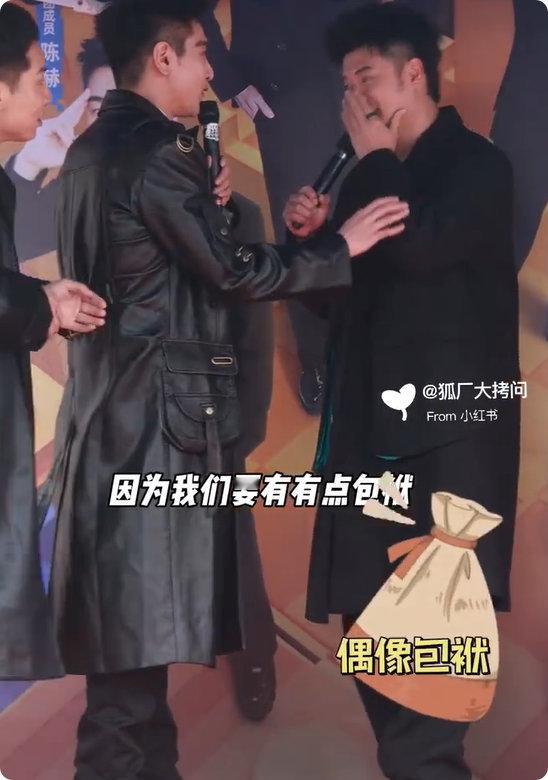 陈赫模仿石矶娘娘陈赫配音石矶娘娘陈赫一开口那夹子音，我就知道，石矶娘娘的高冷人设