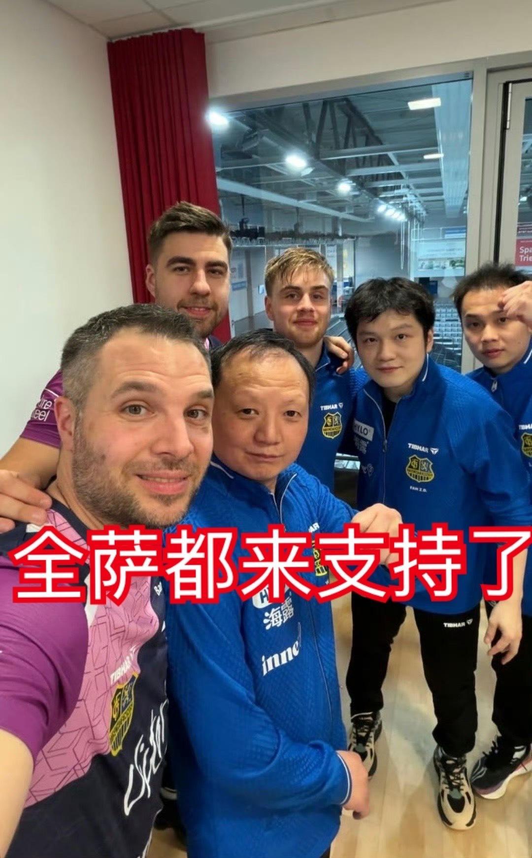 樊振东2比3温瑞博我不行了吧！ 樊振东咋这么可爱！！！！对了 我头像衣服是阿玛尼