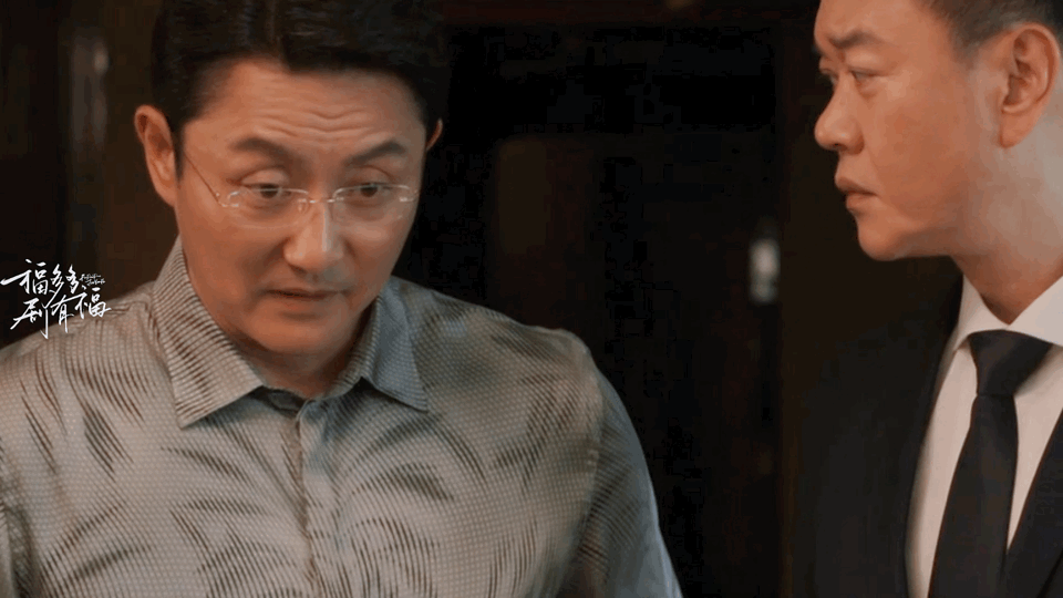 #城中之城2块手表算计3个人# 看城中之城真的太烧脑了[苦涩][苦涩]满满的套路