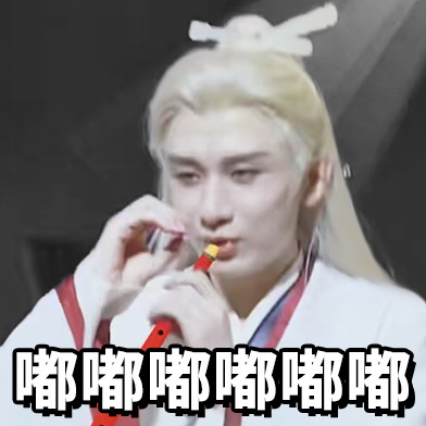 欢瑞世纪大跌真是天大的好消息哈哈哈 