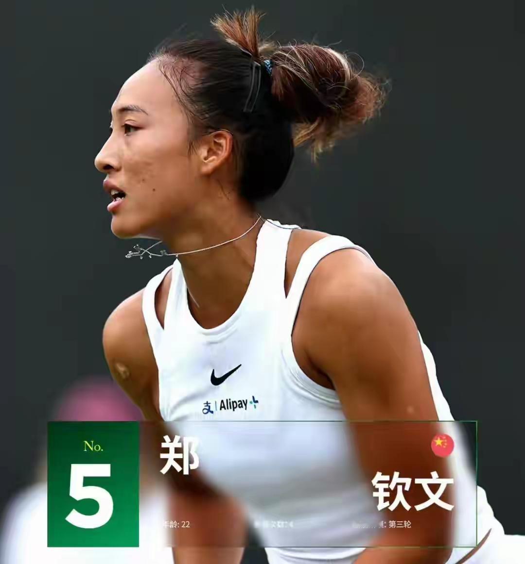 一堆人说郑钦文在0:3落后的情况下选择退赛，是不体面、不道德的。其实，有伤在身的