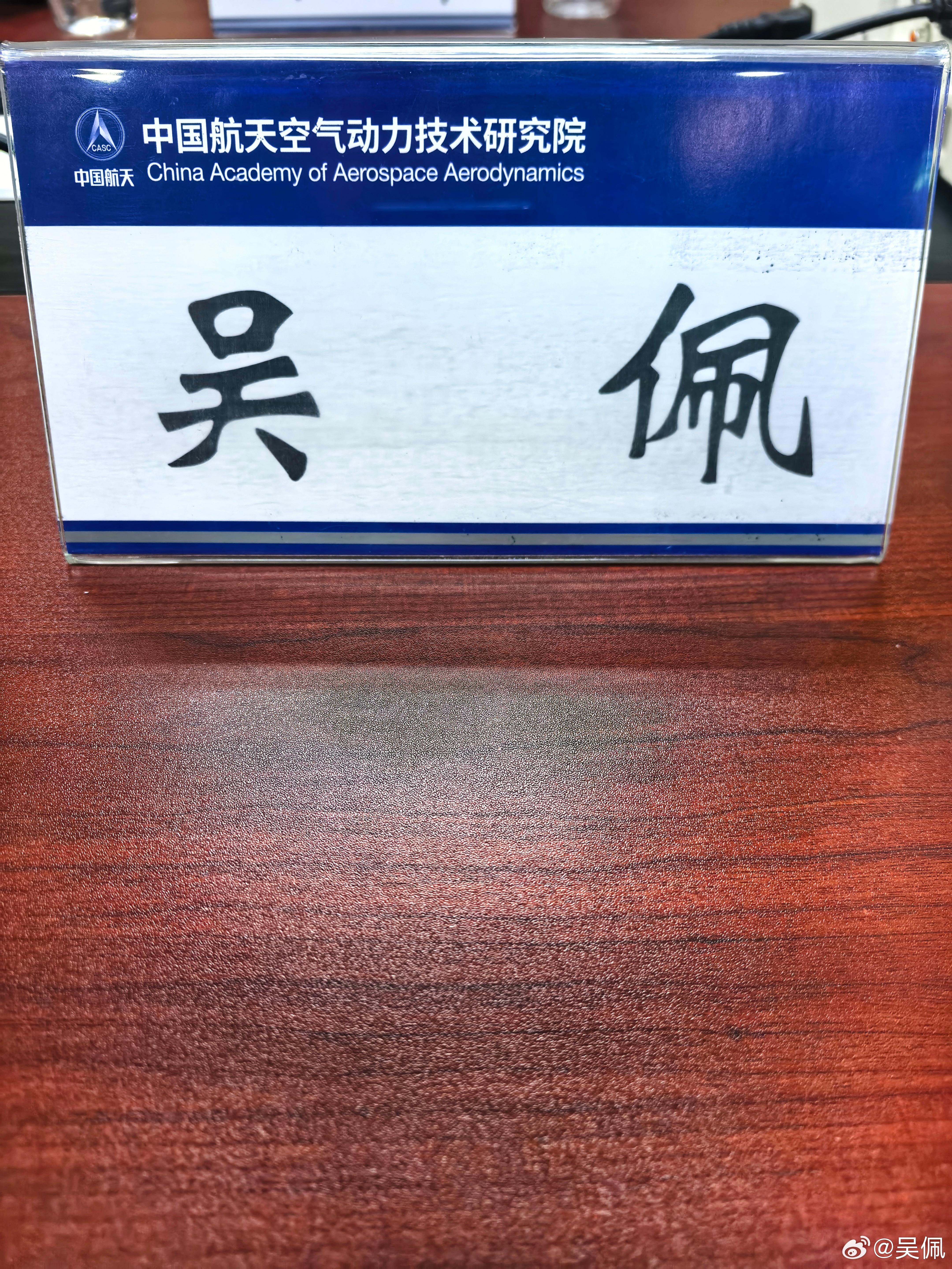 看了一天彩虹无人机