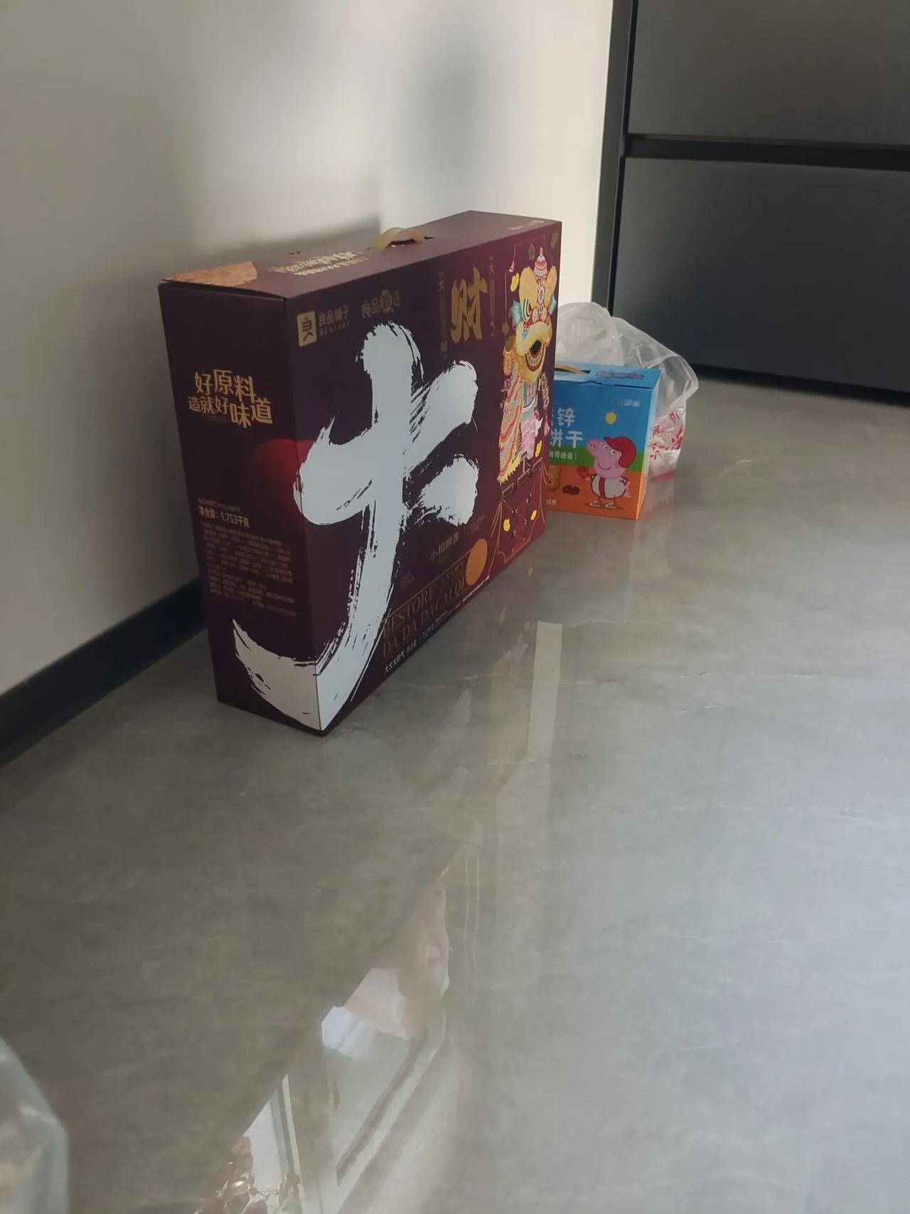 过年非走不想走的亲戚，非去不想去的亲戚，一年见不了两次面的亲戚，去不去真的没有必