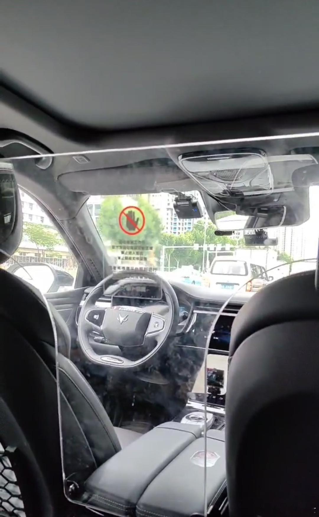 无人驾驶出租车，你敢不敢上[傻眼] ​​​