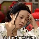 秋来热聚科技
