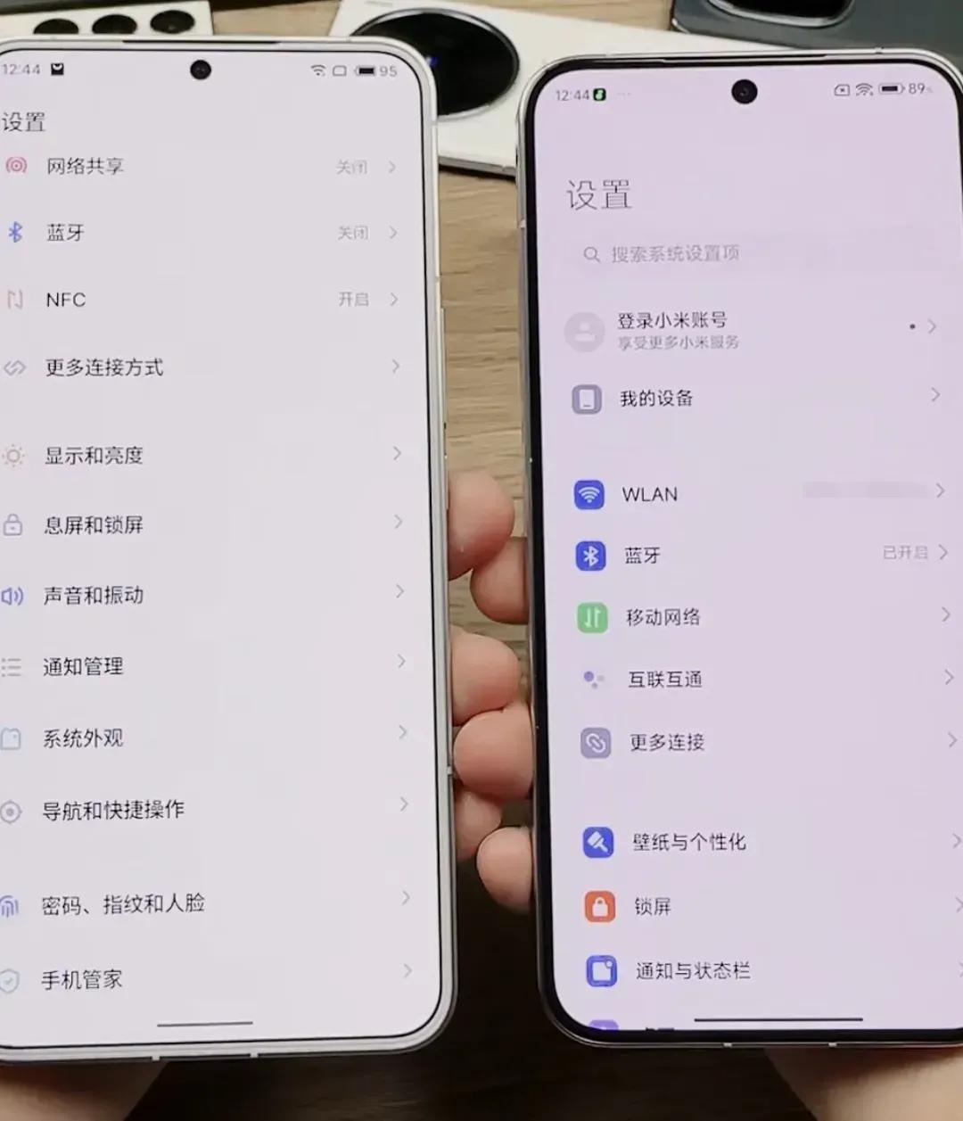 白面板和黑面板我觉得还是前者看起来更高级一些。
但是为什么在视觉效果上，黑面板会