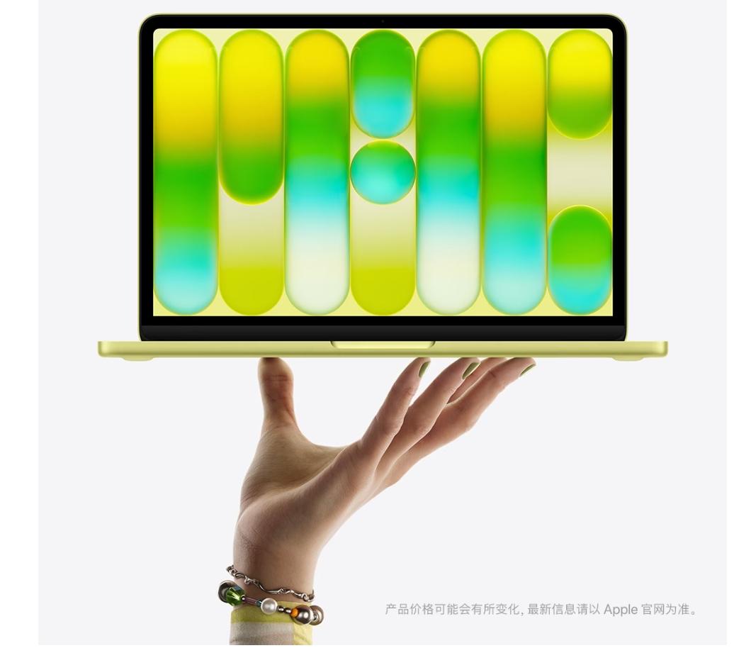 4599元起，苹果MacBook Neo，搭载A18Pro处理器

8G+256