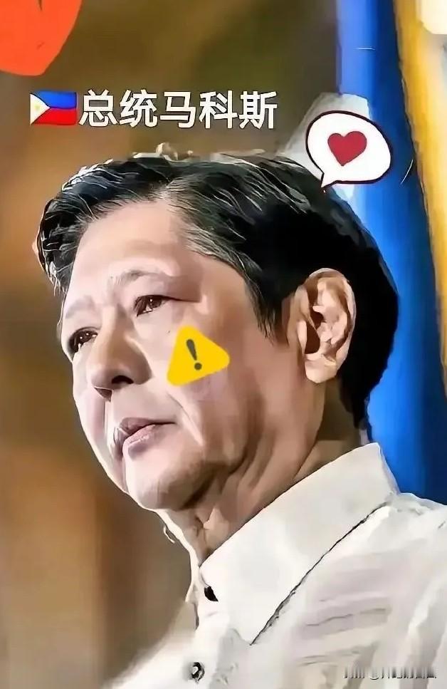 快报！2月17日多家媒体报道，菲律宾外交部对外表示，对于东方大国驻马尼拉大使馆有