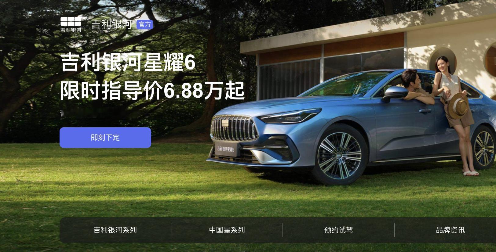 现在的汽车市场，单纯靠降价已经很难让大家冲动买车了。麦肯锡最新《2025消费者报