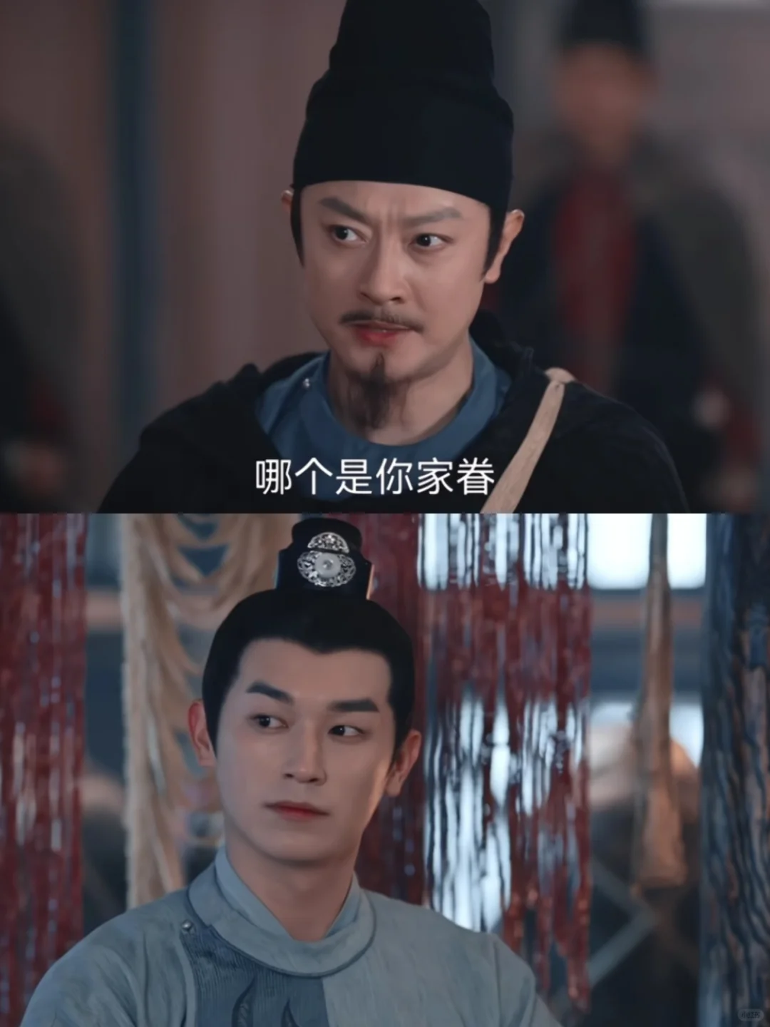 爆灯💥，你们两个立刻给我大婚🤩🥳