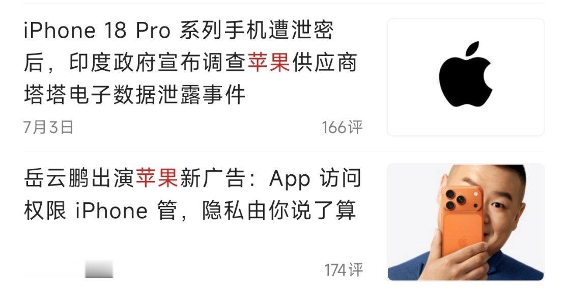 好吧，这很难评。
