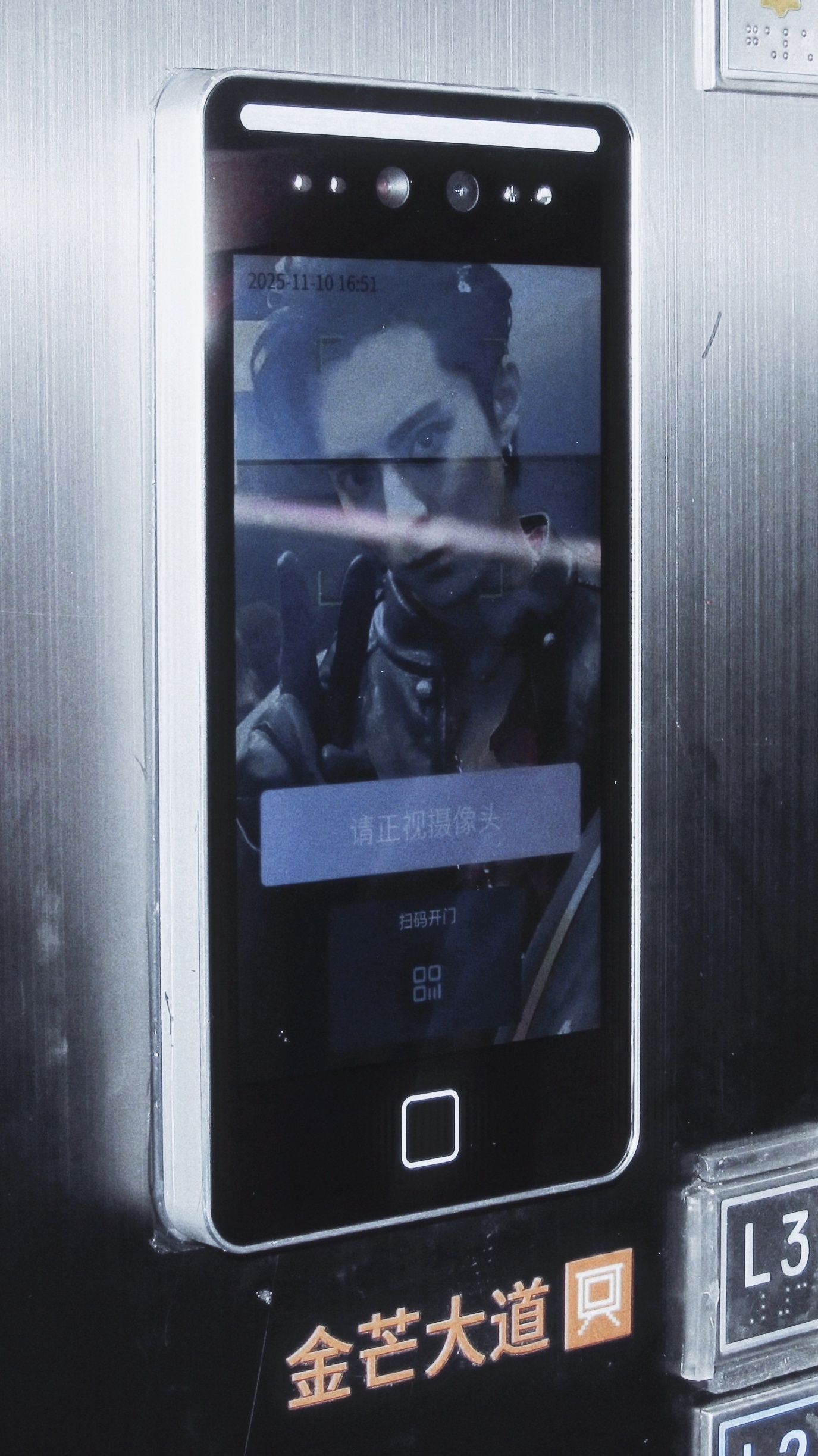 王鹤棣的人脸识别帅成这样啊啊啊啊啊 ​​​