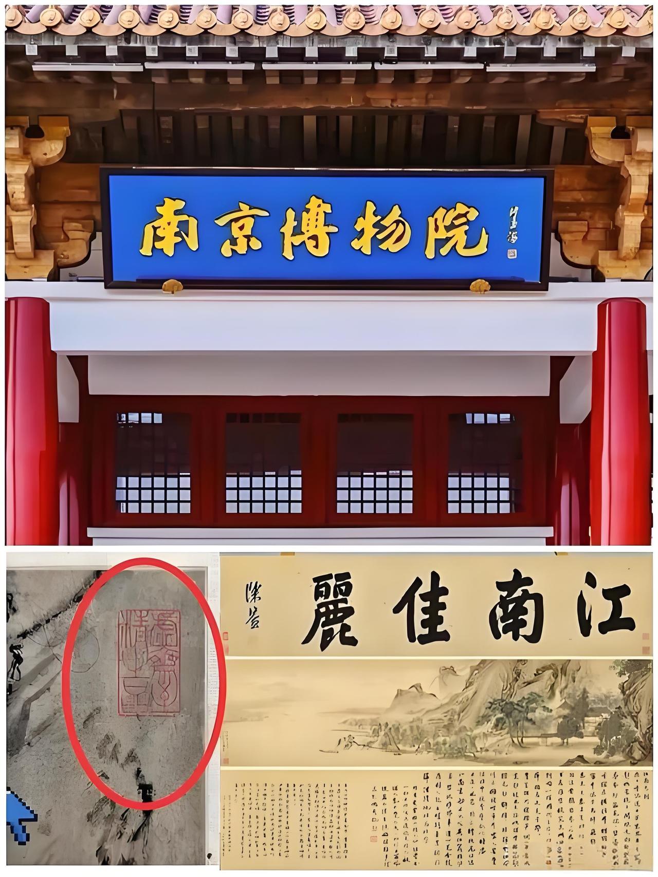 八十多岁博物院长，
会被判刑吗？
 
就在今天（12月23日），国家文物局成立工