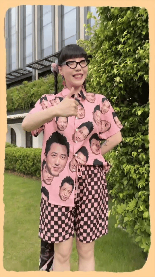吴莫愁祝庾澄庆大展鸿图 吴莫愁给庾澄庆庆生就像开盲盒，每年都有新惊喜！今年跳《大