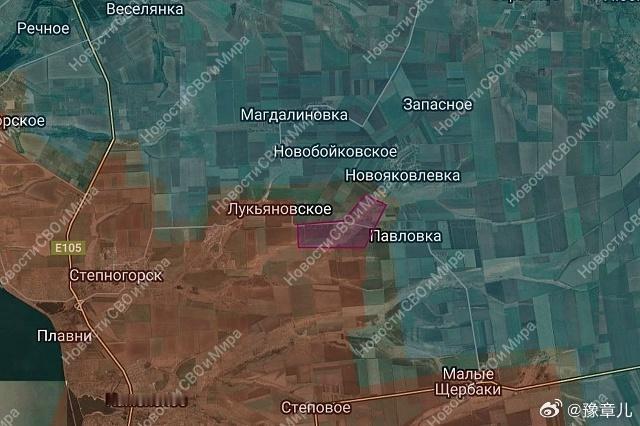 俄罗斯军队在帕夫洛夫卡地区的推进 