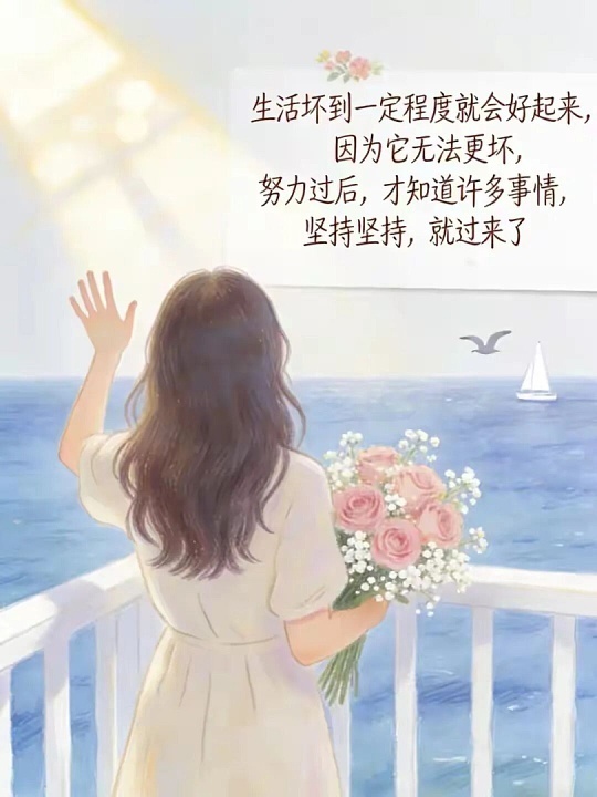 森林驿站人生如逆旅，但每一步深浅不一的脚印里，都藏着觉醒的契机。真正的强者不是永
