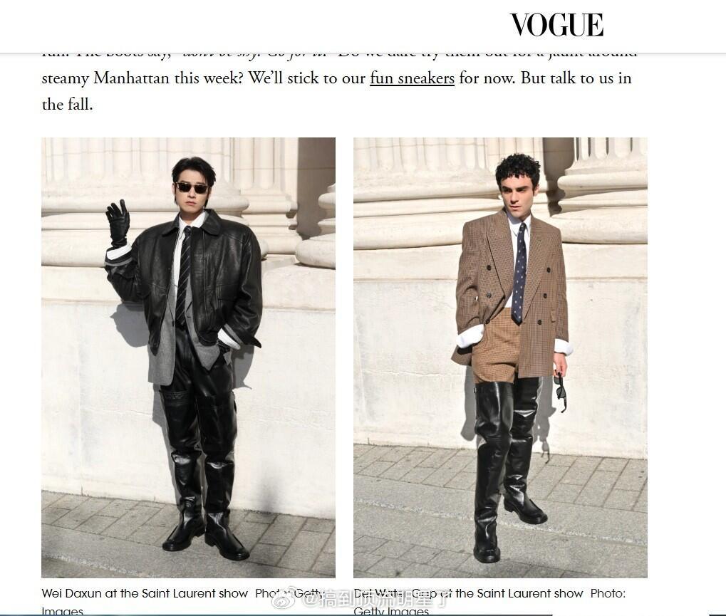 VOGUE 和 ESQUIRE AU分别报道了魏大勋参加巴黎时装周Saint L