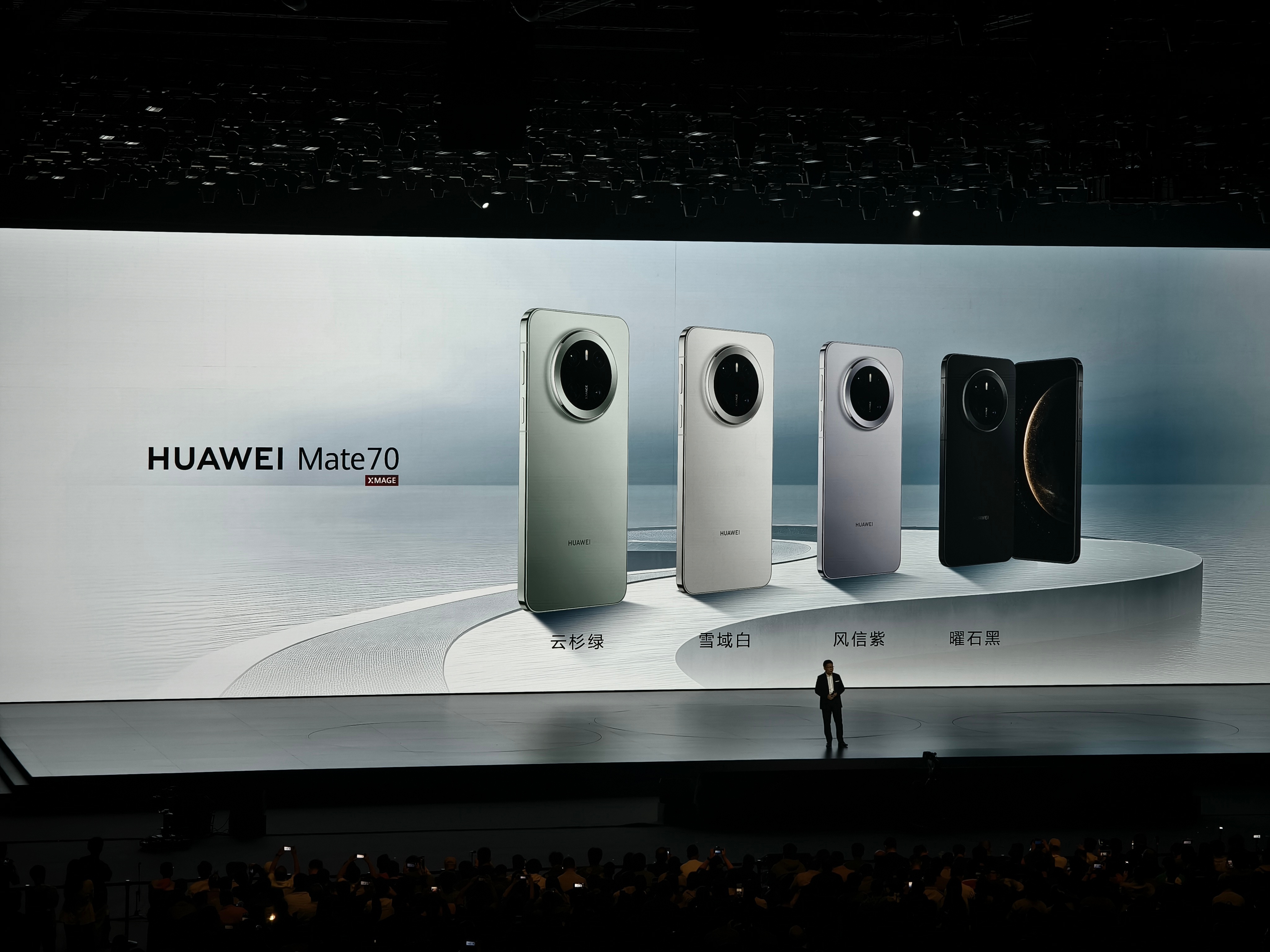 华为Mate70 外观公布了，4个配色[喵喵]怎么样，哪个好看？  