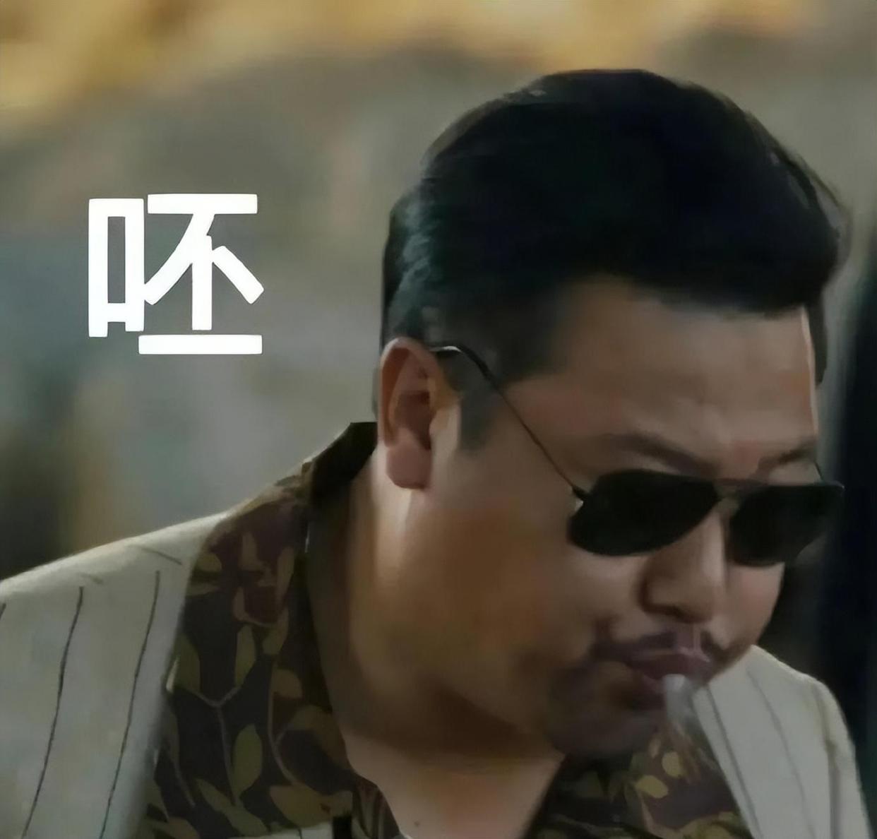 说刀郎土的人就是羡慕嫉妒恨，不配评价刀郎，你以为你是谁啊？