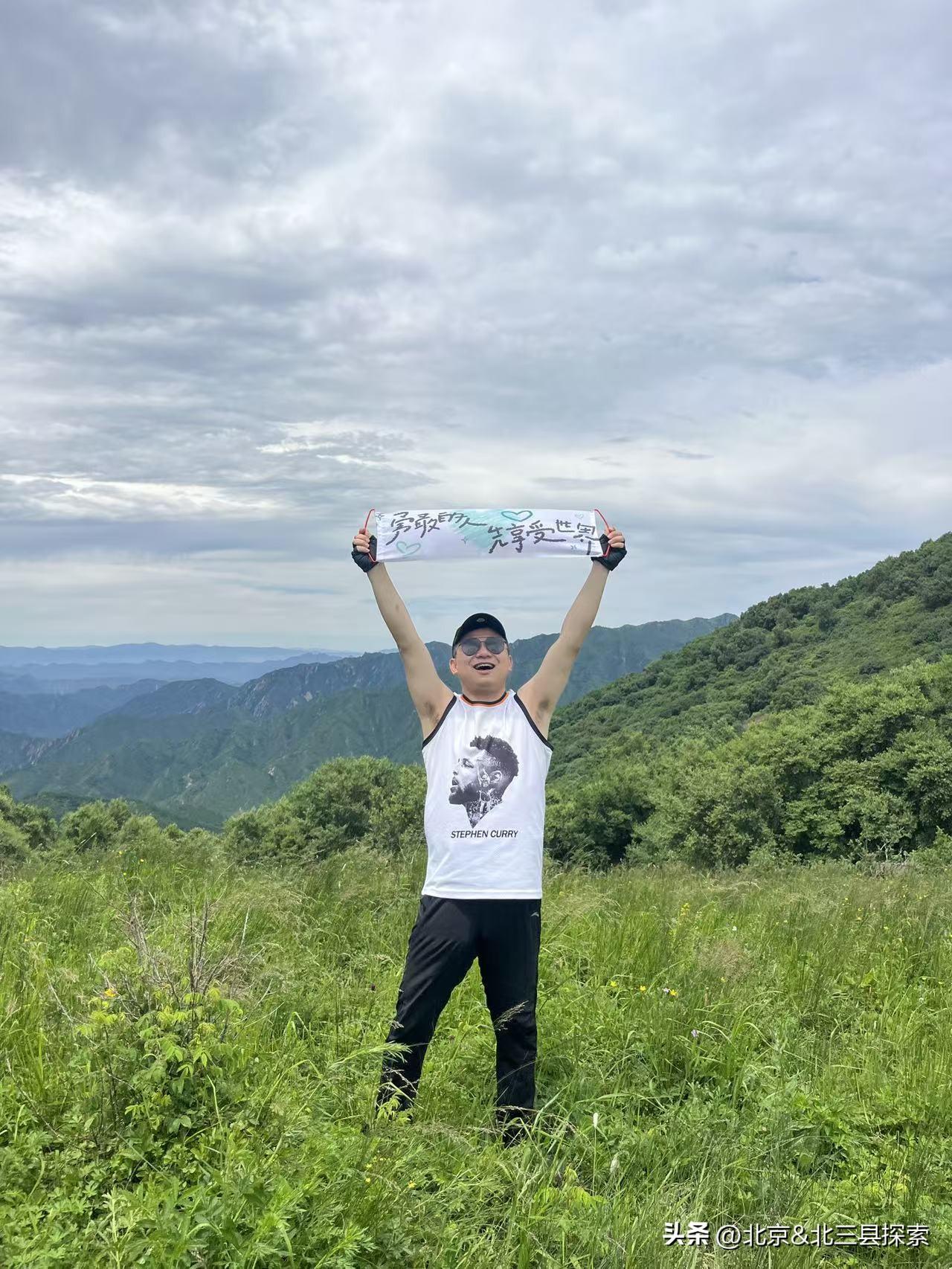 勇敢的人先享受世界，我就先冲了！雨后初歇去了海坨山国家森林公园，那景色简直绝了。