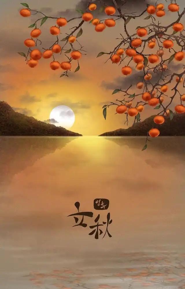八十八岁的立秋

昨晚十九点四十二分
好像有一双看不见的手
把蒸笼的盖子  猛地