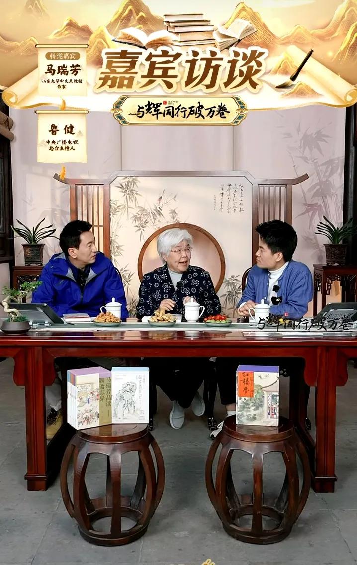 央视主持人和董宇辉风格不同各有精彩
这次宇辉江苏行与央视远方的家
合作共创
央视