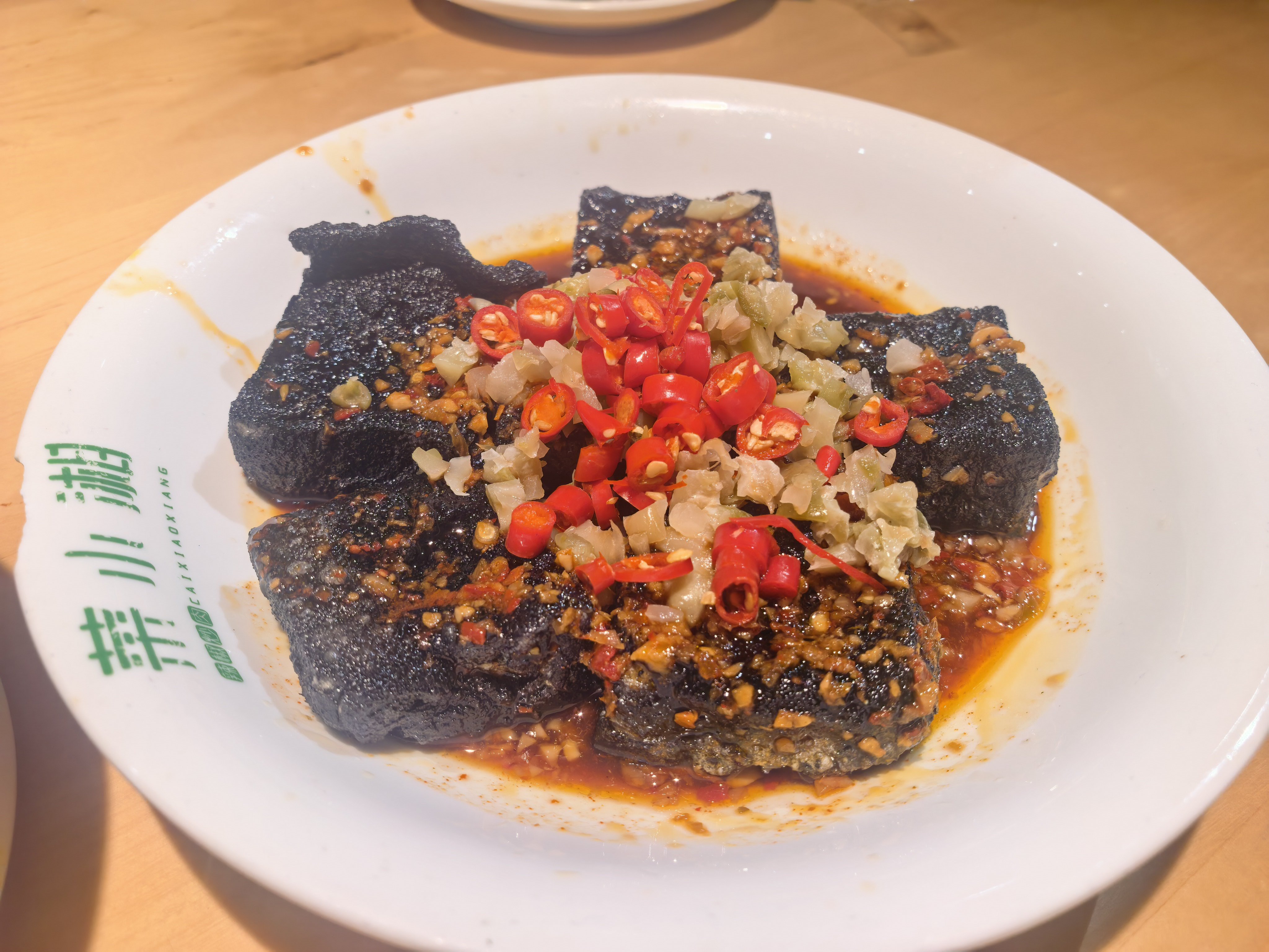 万达的菜小湘快要撤店了，吃一顿午饭每日一餐分享