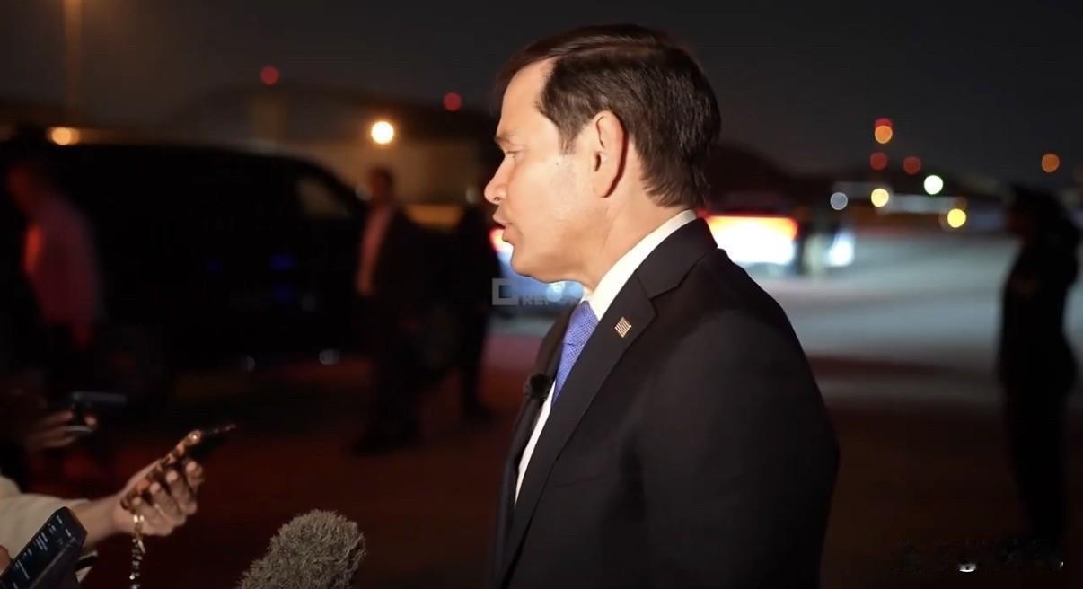 美国国务卿卢比奥今天谈伊朗：“霍尔木兹海峡理应保持通航开放，不得收取通行费，不得